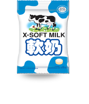 Sakara Milk